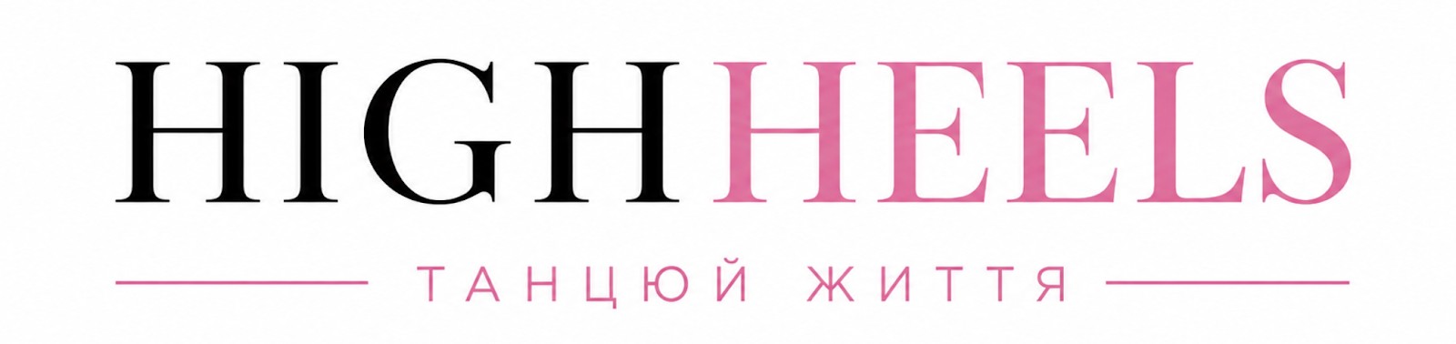 Highheels.com.ua